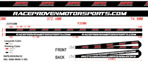 RPM Lanyard